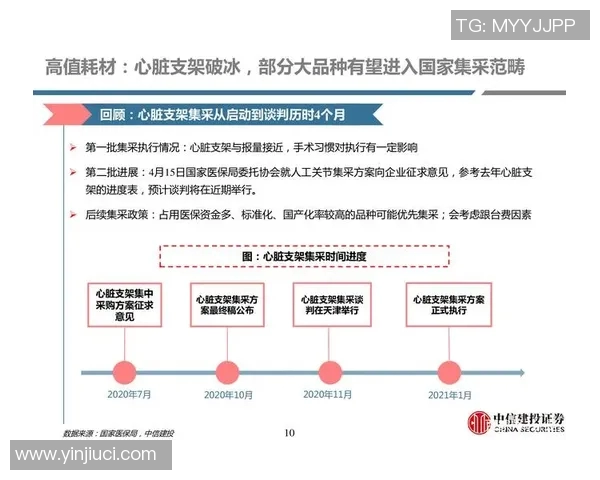 南京乒乓球队耐力争议引发热议球员训练方式与比赛表现的深度探讨