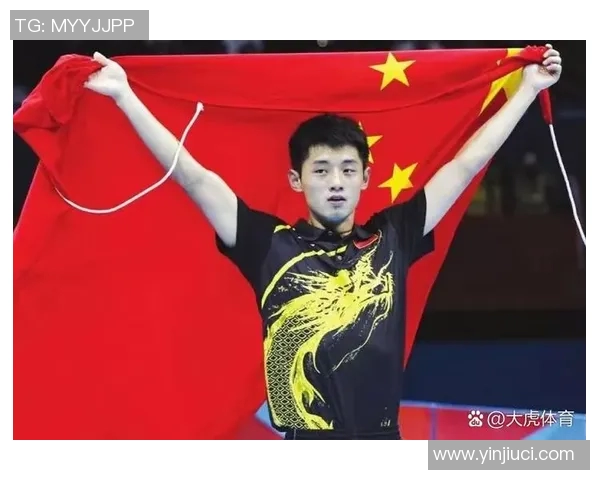 乒乓球传奇揭秘:深入了解北京乒乓球队的实力与辉煌历程 乒乓球传奇揭秘:深入了解北京乒乓球队的实力与辉煌历程