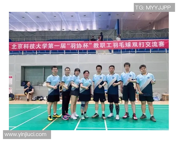 最新羽毛球团队协作排行榜出炉北京羽毛球队稳居第一名