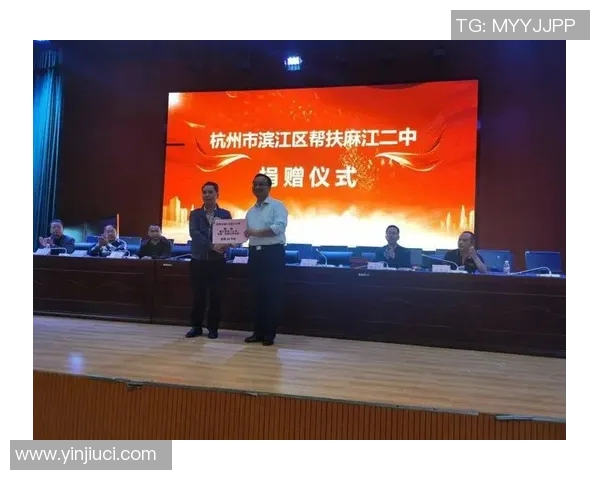 成都篮球队心理素质分析与提升策略探讨