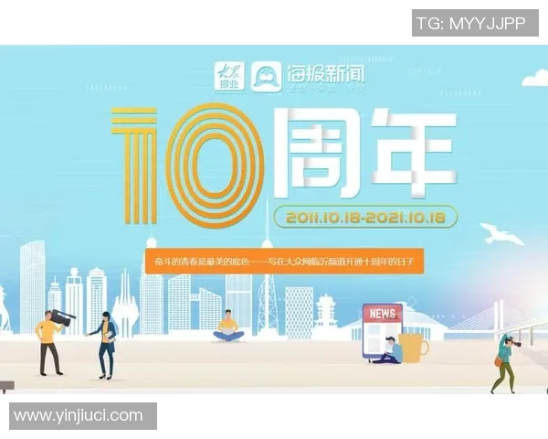 重磅专题:探索上海篮球队进攻革新背后的战术与理念 重磅专题:探索上海篮球队进攻革新背后的战术与理念