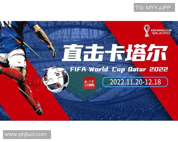 网友调侃卡塔尔足球明星表现不佳引发热议和幽默评论盛况 网友调侃卡塔尔足球明星表现不佳引发热议和幽默评论盛况