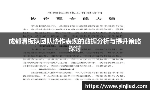 PG电子官方