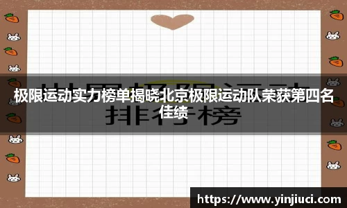 PG电子官方