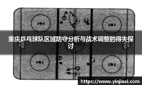 PG电子官方