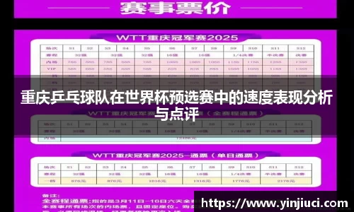 PG电子官方
