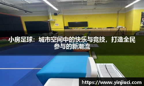 CC网投官方网站